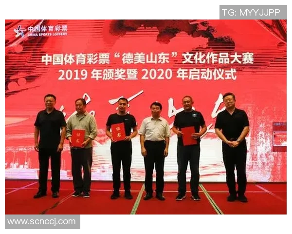 绥化市全力支持中国足球比赛直播助力地方体育文化发展 绥化市全力支持中国足球比赛直播助力地方体育文化发展