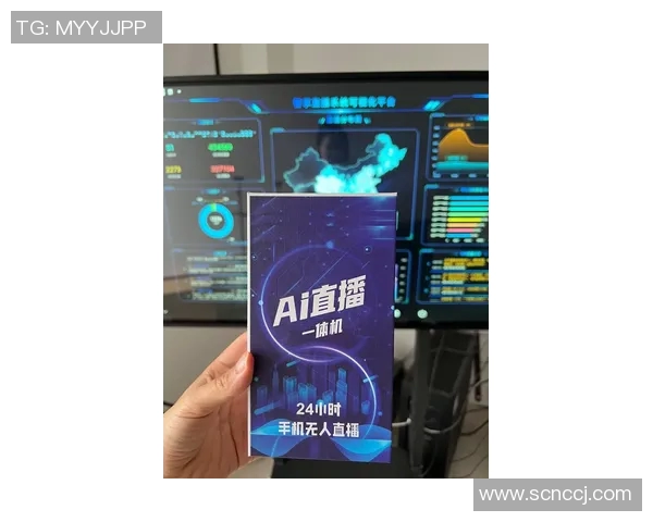 南锡与阿雅克精彩对决直播观看指南及赛前分析分享