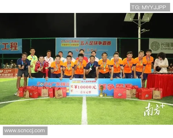 精彩周末足球盛宴直播尽在星期六日赛事全攻略