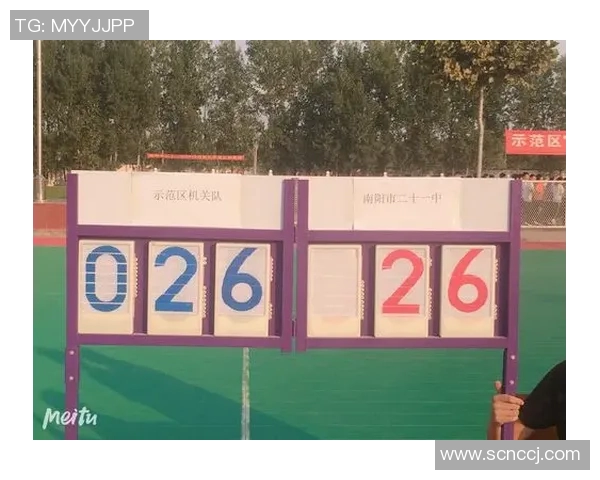 来宾市足球比赛直播平台全新上线精彩赛事实时观看体验尽在掌握