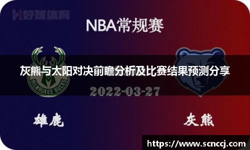 EVO视讯官网首页