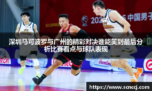 EVO视讯体育赛事