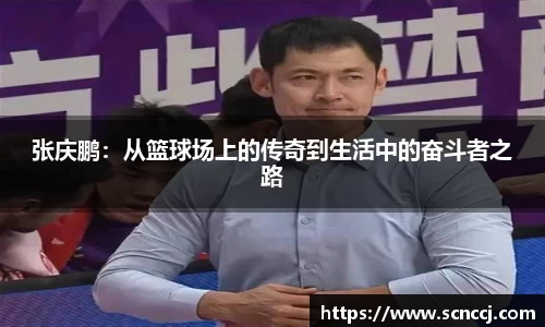 EVO视讯体育赛事