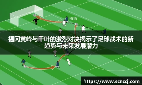 EVO视讯官网首页