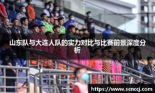 EVO视讯官网首页