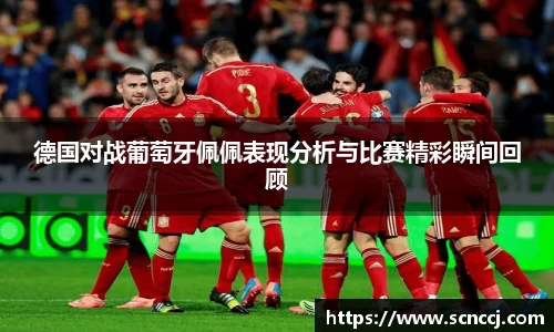 EVO视讯官网首页