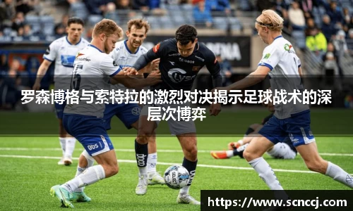 EVO视讯体育赛事