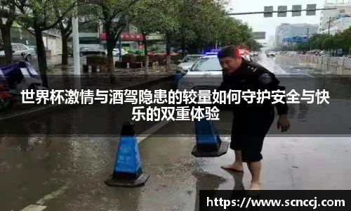 EVO视讯平台