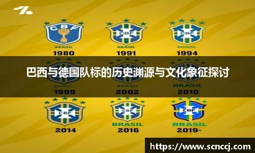 EVO视讯体育赛事