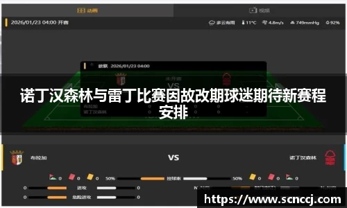 EVO视讯平台